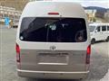 2010 Toyota Hiace Wagon