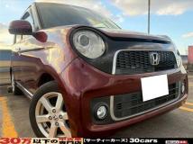 2013 Other All Other All