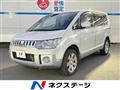 2013 Mitsubishi Delica D5