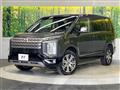 2021 Mitsubishi Delica D5