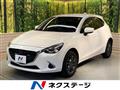2019 Mazda Demio