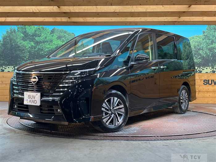2023 Nissan Serena