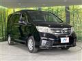 2012 Nissan Serena