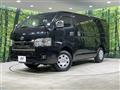 2023 Toyota Hiace Van