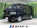 2023 Toyota Hiace Van