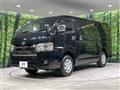 2023 Toyota Hiace Van