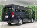 2023 Toyota Hiace Van