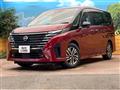 2023 Nissan Serena