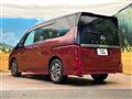 2023 Nissan Serena