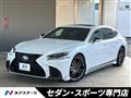 2017 Lexus LS