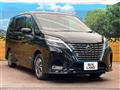 2022 Nissan Serena