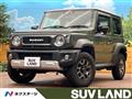 2023 Suzuki Jimny Sierra