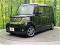 2014 Honda N BOX