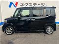 2014 Honda N BOX