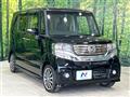 2013 Honda N BOX