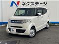 2015 Honda N BOX