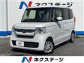 2021 Honda N BOX