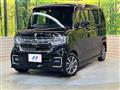 2023 Honda N BOX
