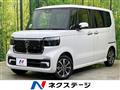 2025 Honda N BOX
