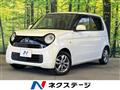 2013 Honda N-ONE