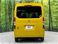 2020 Honda N-VAN