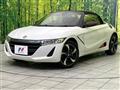 2015 Honda S660