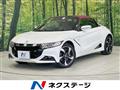 2016 Honda S660