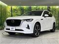 2022 Mazda Mazda Others