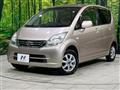 2009 Daihatsu Move