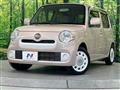 2015 Daihatsu MIRA COCOA
