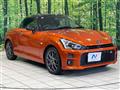 2020 Daihatsu Copen