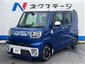 2017 Daihatsu WAKE