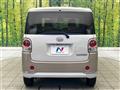 2017 Daihatsu Move Canbus