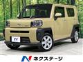 2023 Daihatsu Taft