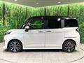 2022 Daihatsu Daihatsu Others
