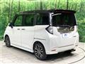 2022 Daihatsu Daihatsu Others