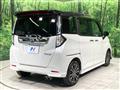2022 Daihatsu Daihatsu Others