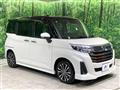 2022 Daihatsu Daihatsu Others