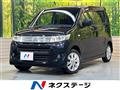 2012 Suzuki Wagon R Stingray