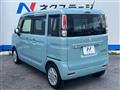 2023 Suzuki Spacia