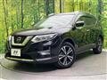 2020 Nissan X-Trail