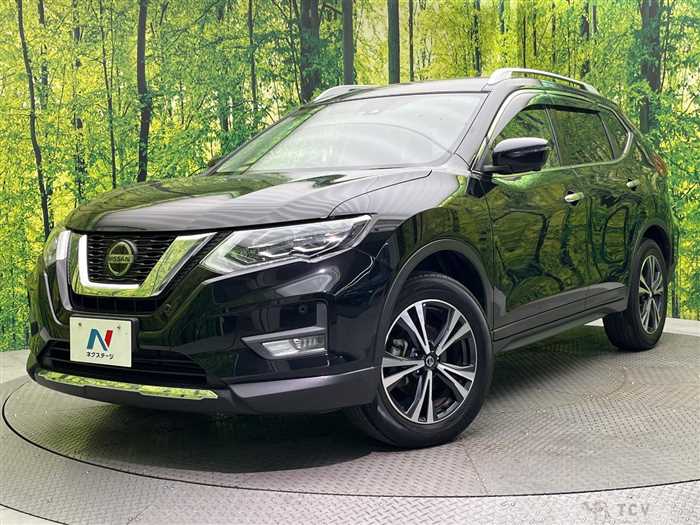 2020 Nissan X-Trail