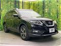 2020 Nissan X-Trail