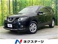 2014 Nissan X-Trail