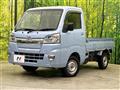 2020 Daihatsu Hijet Truck
