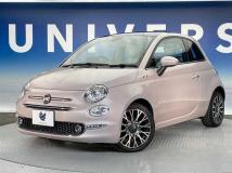 2020 Fiat 500