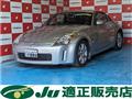 2003 Nissan Fairlady Z
