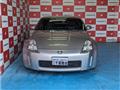 2003 Nissan Fairlady Z