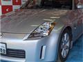 2003 Nissan Fairlady Z