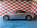 2003 Nissan Fairlady Z